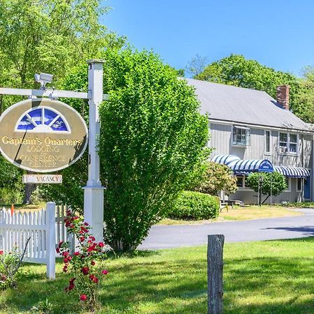 Captains Quarters Motel & Conference Center Eastham Buitenkant foto