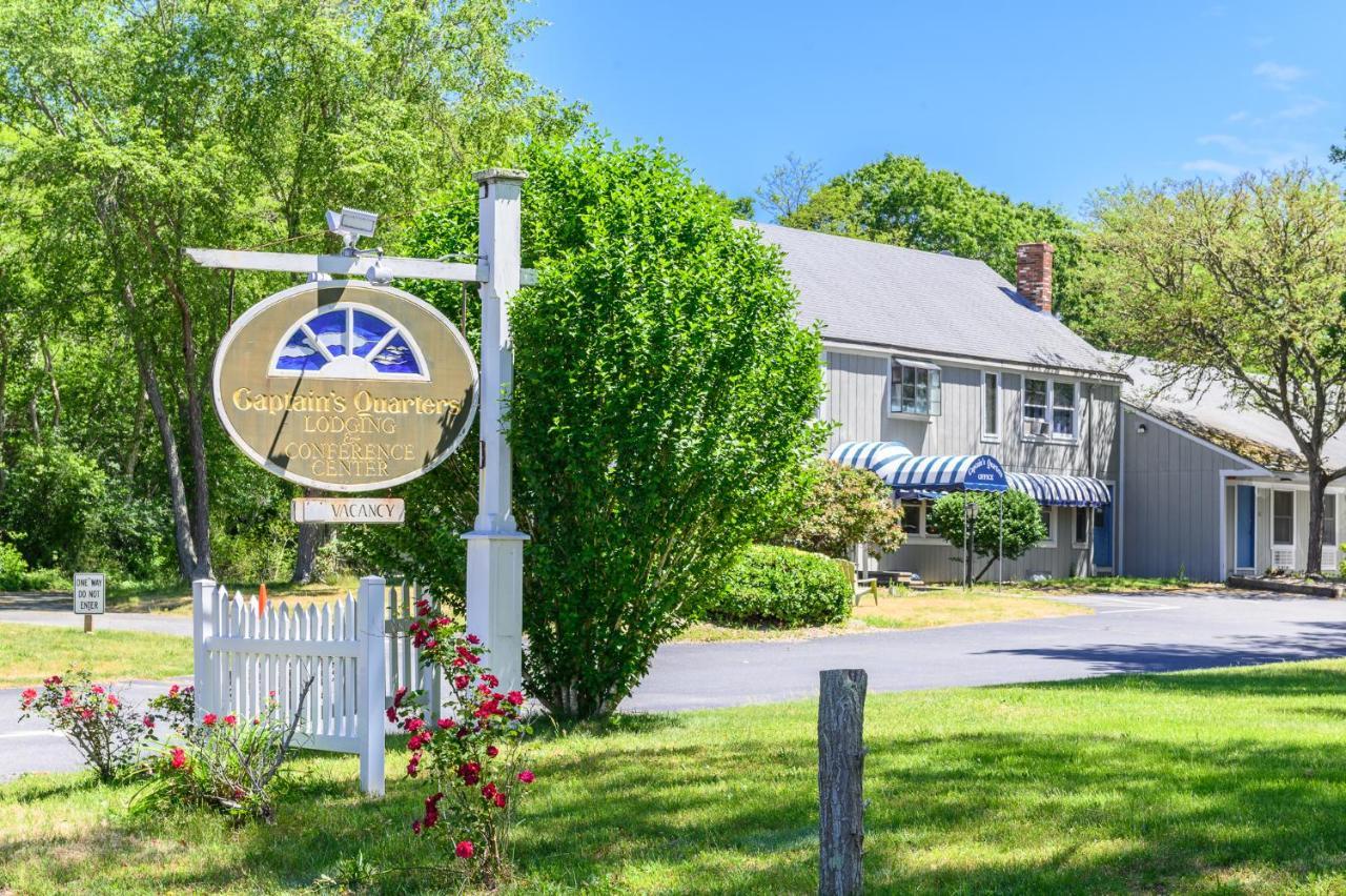 Captains Quarters Motel & Conference Center Eastham Buitenkant foto