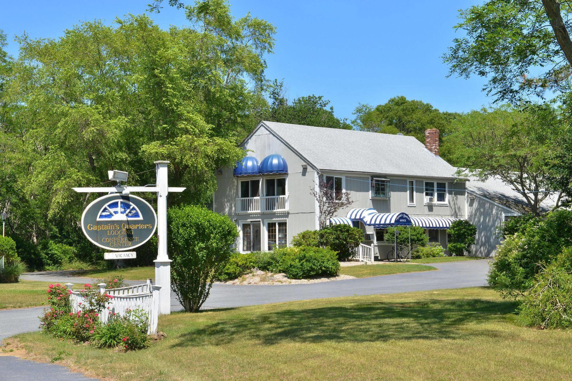 Captains Quarters Motel & Conference Center Eastham Buitenkant foto